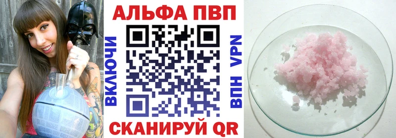 Что такое Киржач СОЛЬ  КОКАИН  МЕФ  Конопля  ГАШИШ 