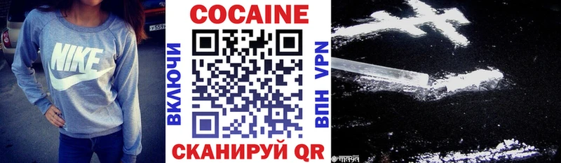 КОКАИН 98%  МЕГА ссылки  Киржач 