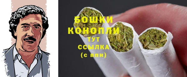 кокаин перу Богданович