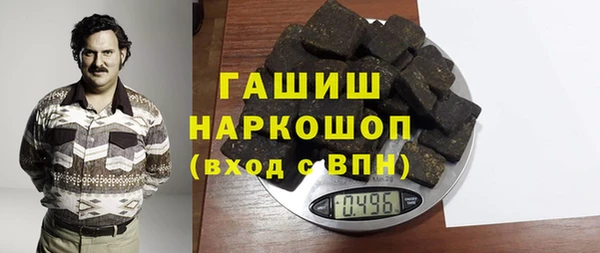 apvp Богородск