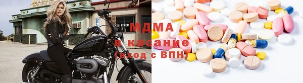 соль курить ск Богородицк