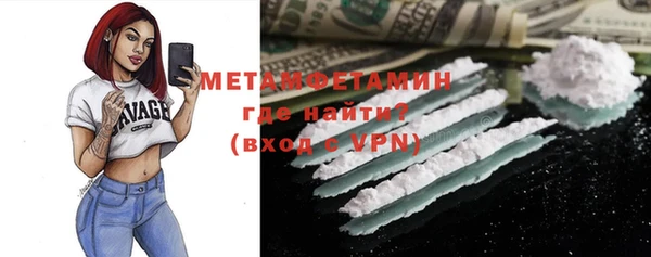 кокаин перу Богданович