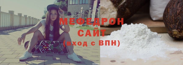 apvp Богородск