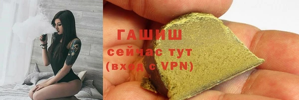 кокаин перу Богданович