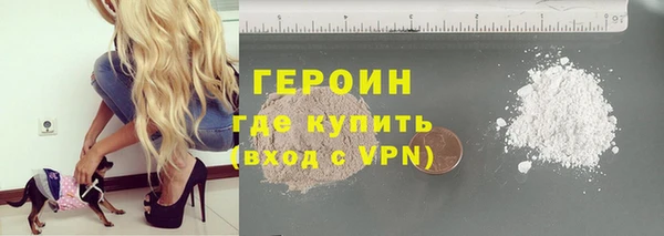 apvp Богородск