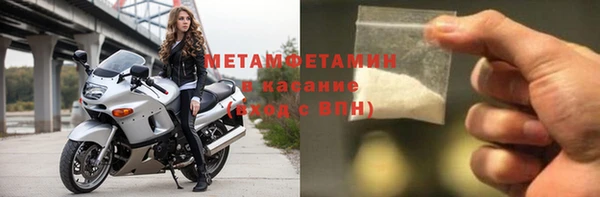 кокаин перу Богданович
