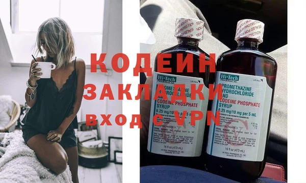 кокаин перу Богданович