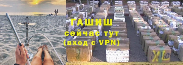 кокаин перу Богданович