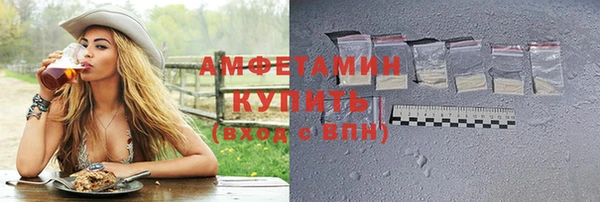 apvp Богородск