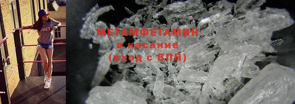 соль курить ск Богородицк