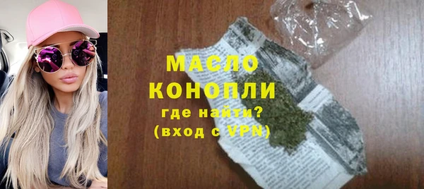 apvp Богородск