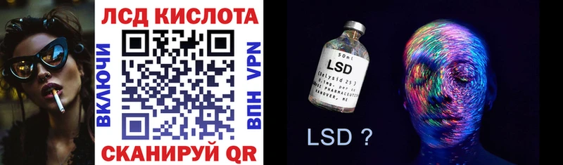 где купить наркоту  Киржач  Марки NBOMe 1,5мг 